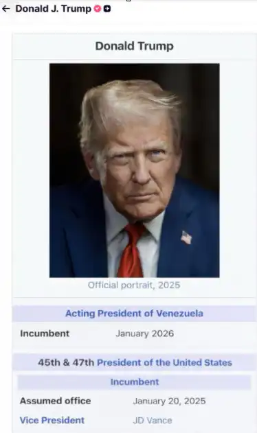 صورة نشرها حساب الرئيس ترامب