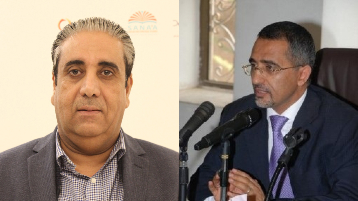 حافظ معياد يعود مجددًا للواجهة من بوابة البنك المركزي اليمني‎