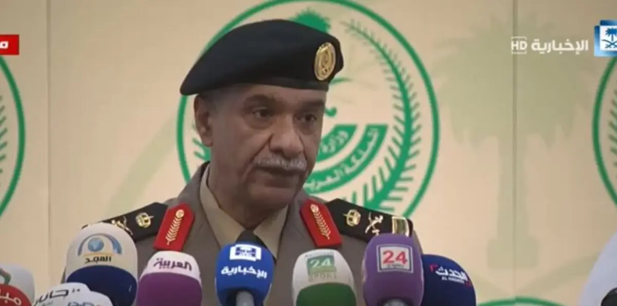 السعودية: قتلة القاضي الجيراني مرتبطون بجهات خارجية  (فيديو)