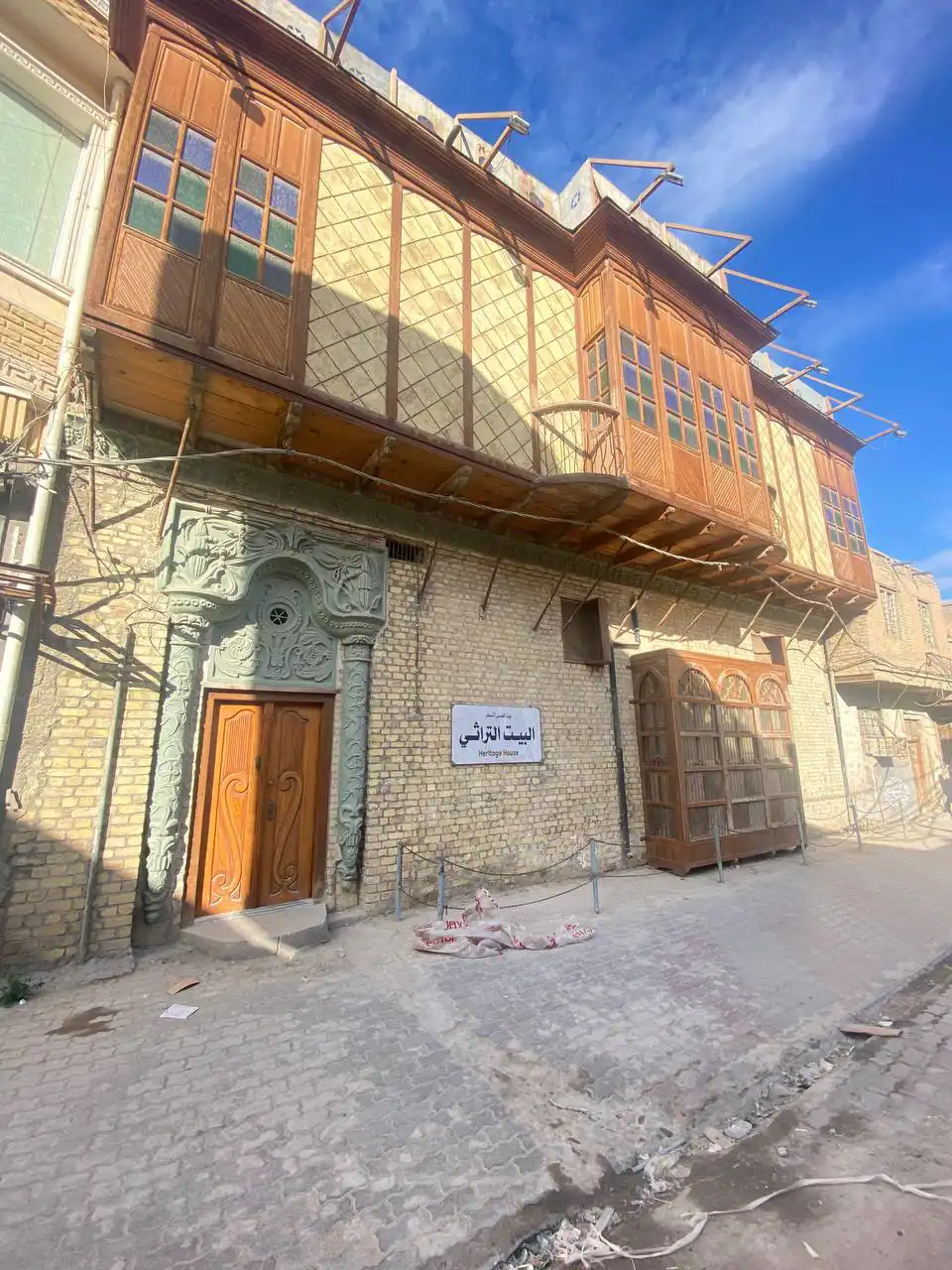 البيت التراثي 