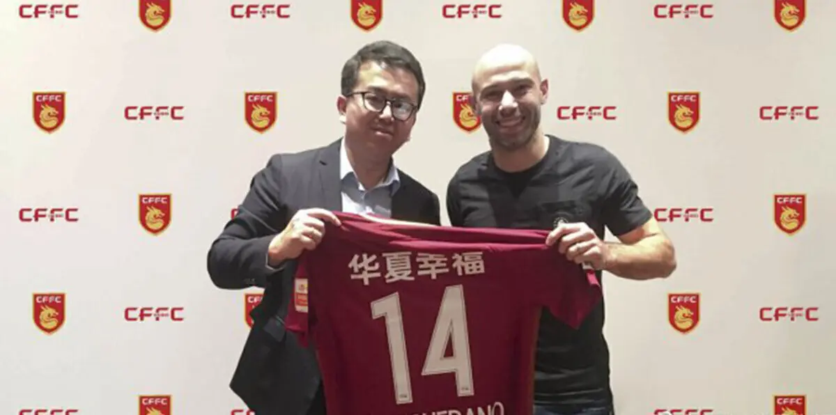 هيبي فورتشن الصيني يعلن رسميًا عن ضم ماسكيرانو من نادي برشلونة