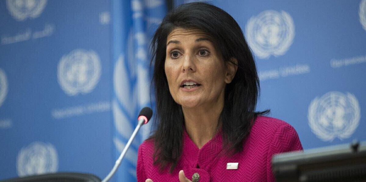 أمريكا: روسيا قتلت التحقيق في الهجمات الكيماوية بسوريا