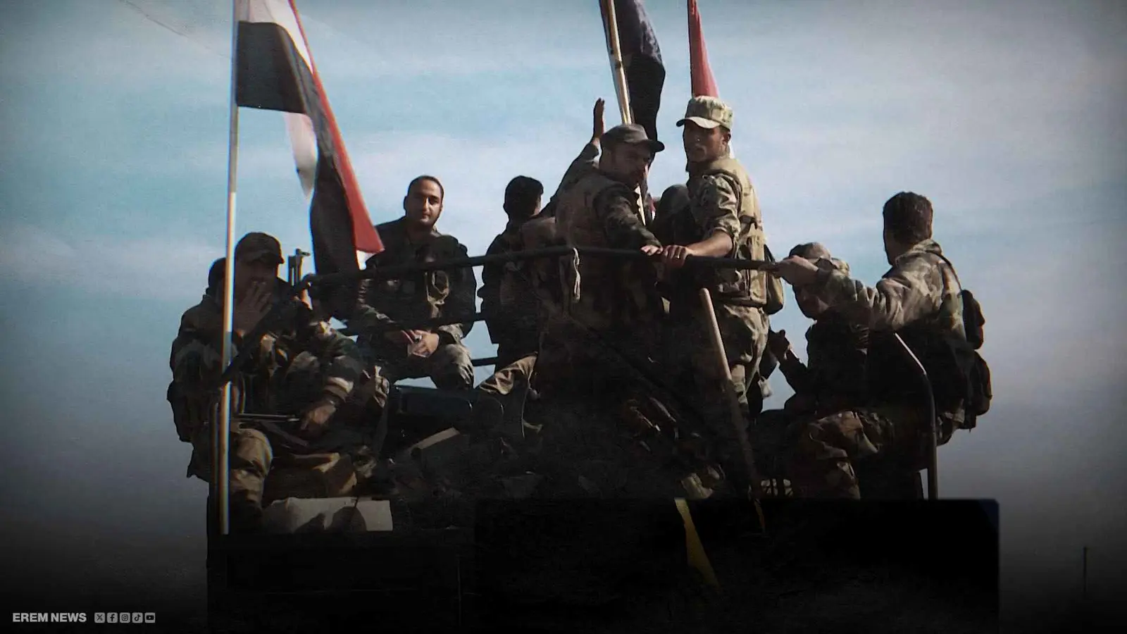 ضباط سوريون