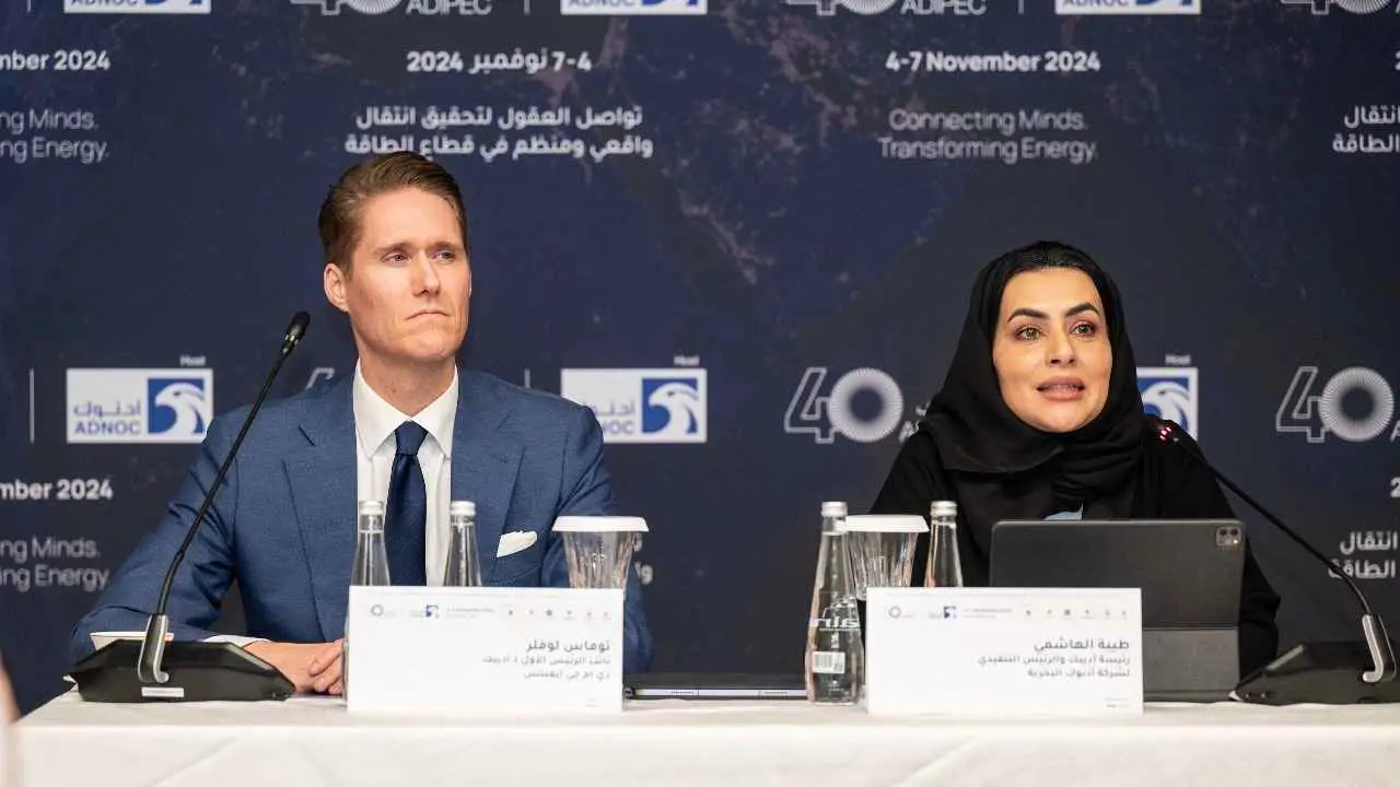 بمشاركة 200 مسؤول تنفيذي.. "أديبك 2024" تناقش مستقبل الطاقة