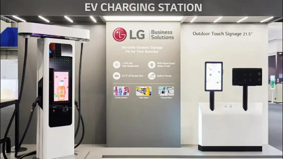 "إل جي" تكشف خططها نحو شحن السيارات الكهربائية