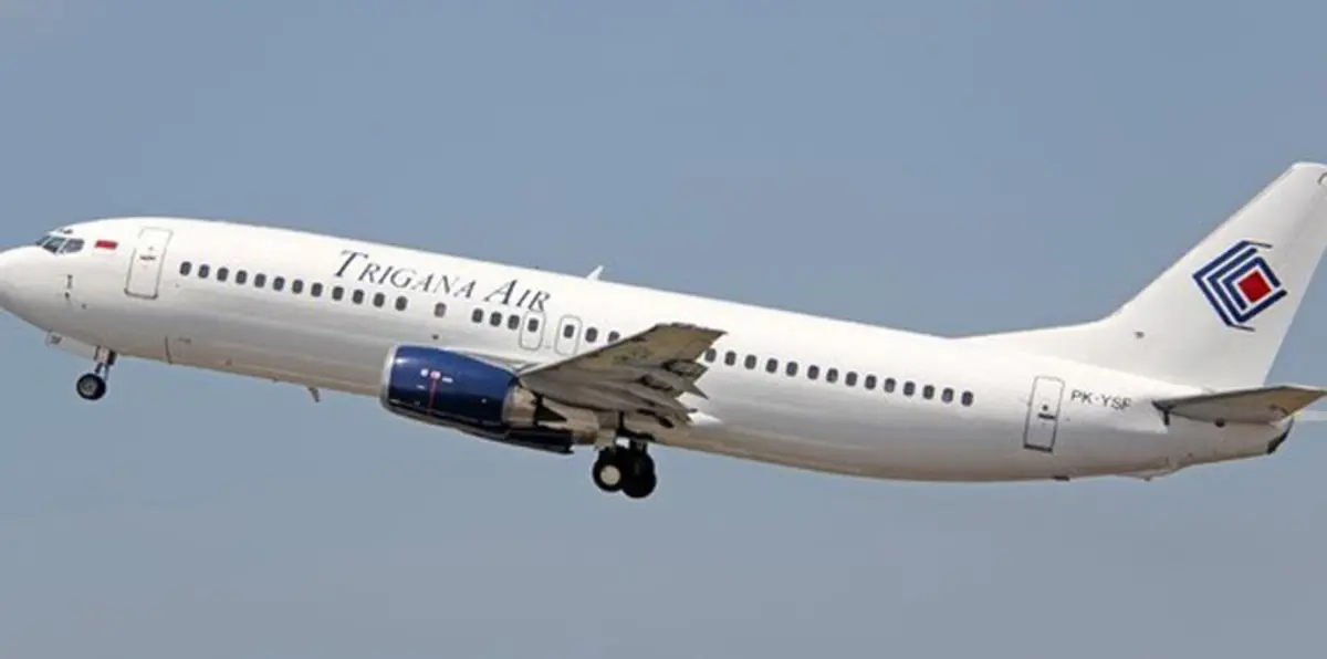 العثور على صندوق أسود لطائرة تريجانا التي تحطمت في بابوا