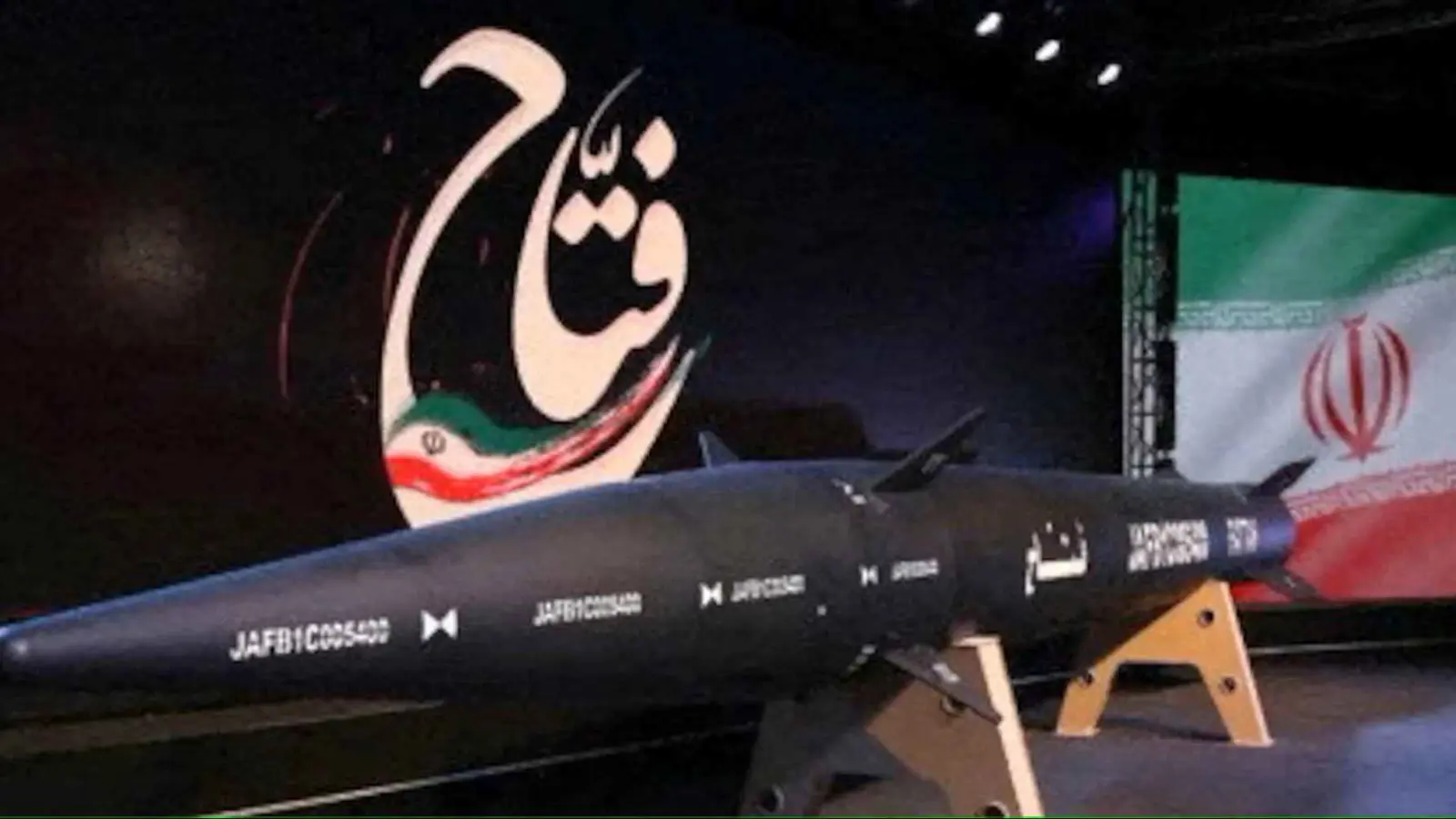 متعددة الجبهات.. إسرائيل تكشف عن خطة إيرانية لـ"تدمير تل أبيب"