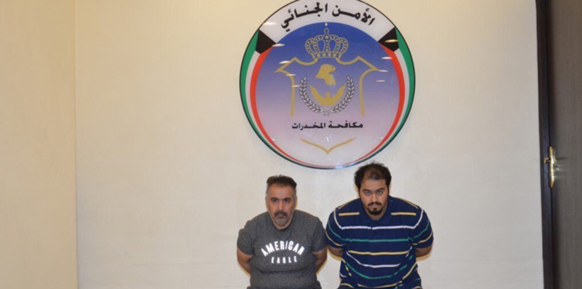 الفنان الكويتي عادل المسلم بعد البذخ مع المهرة البحرينية الشرطة تكتشف أنه تاجر مخدرات (فيديو وصور)