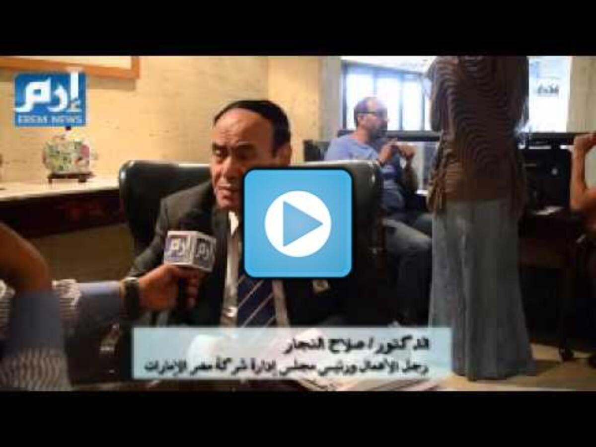 فيديو.. مبادرة لحل أزمة غلاء الأسعار بمصر