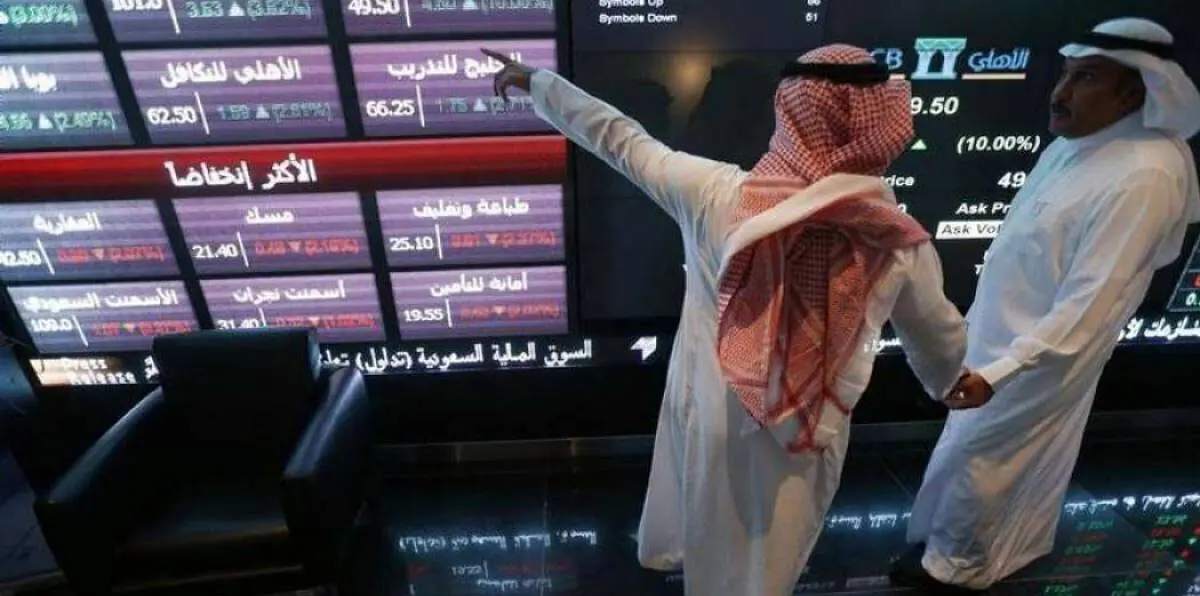 استطلاع: صناديق الشرق الأوسط تزداد حذرًا تجاه السعودية بعد ارتفاع السوق