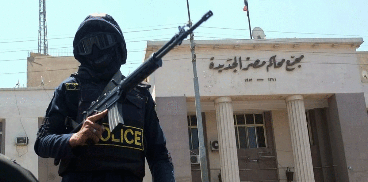 بعد 5 سنوات من التحقيقات.. إحالة 43 متهمًا إلى محكمة الجنايات المصرية في "شغب أبو حشيش"