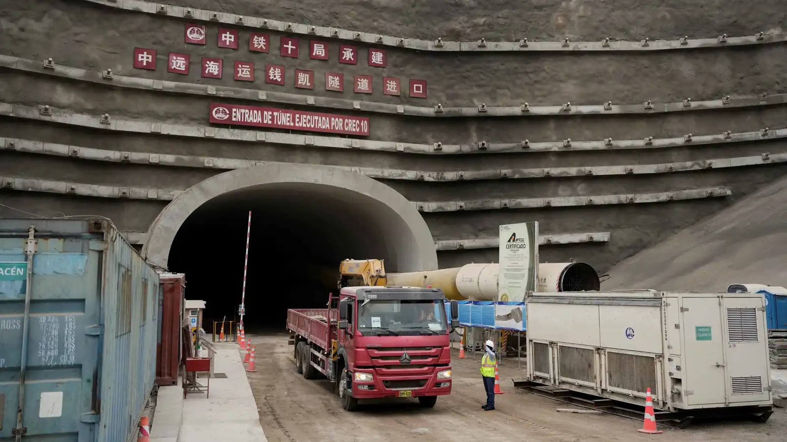 الصين في أمريكا اللاتينية.. كيف تغيّر البنية التحتية قواعد اللعبة الجيوسياسية؟