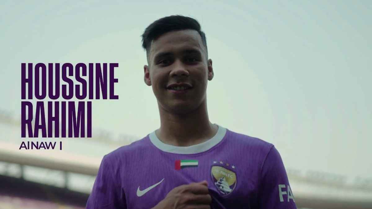 العين الإماراتي يعلن تعاقده رسميا مع المغربي حسين رحيمي (فيديو)