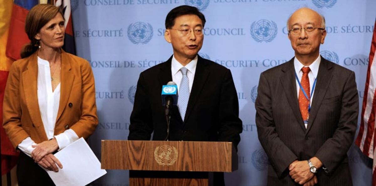 مجلس الأمن يندد بإطلاق كوريا الشمالية صواريخ باليستية