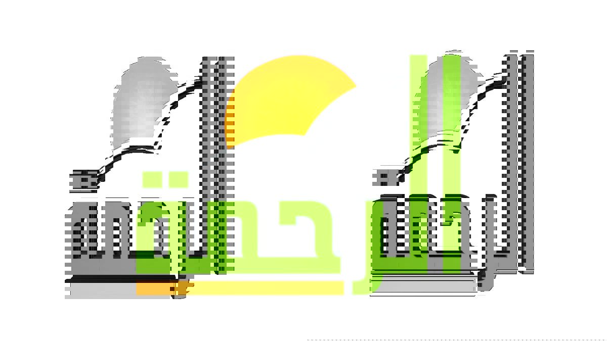 مصر.. القضاء الإداري يؤيد إغلاق قناة "الرحمة" الفضائية
