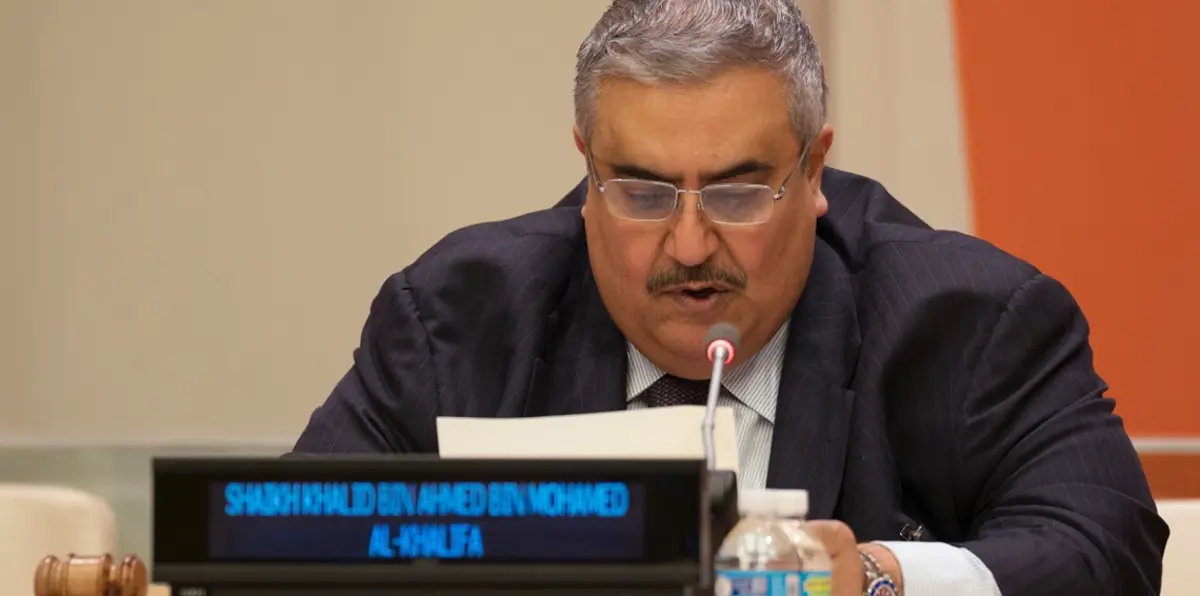 البحرين: على قطر تلبية مطالبنا العادلة إن كانت جادة بالحوار