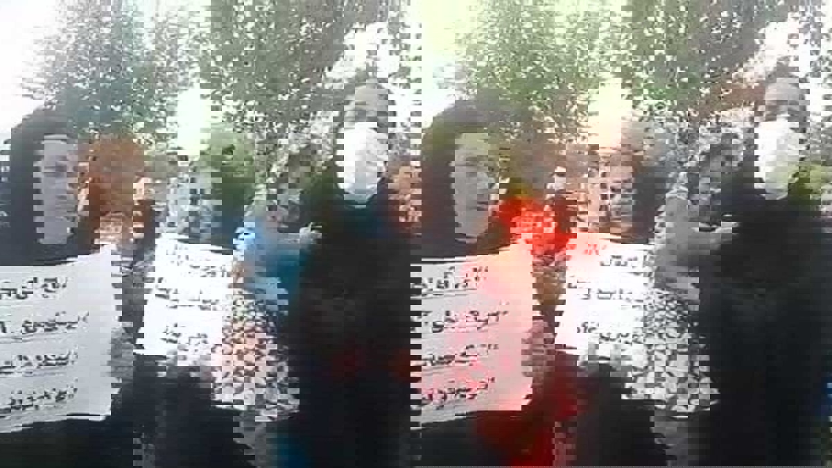 تقرير: ارتفاع عدد الإيرانيات المصابات بالإيدز