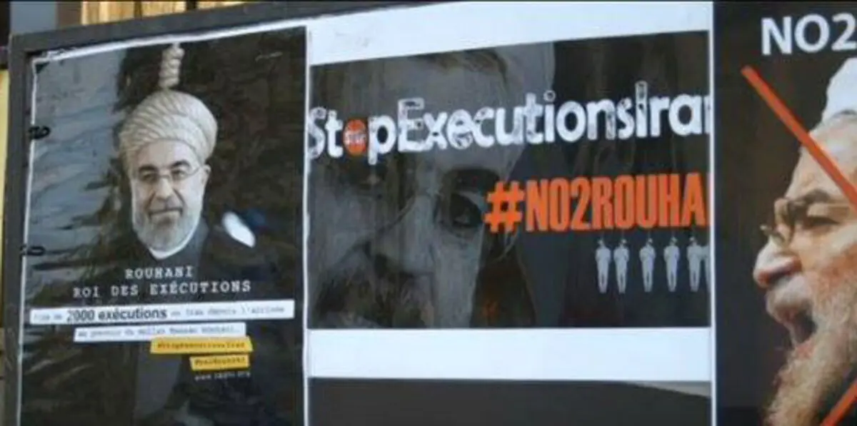 المعارضة الإيرانية تطلق "هاشتاغ" ضد زيارة روحاني لفرنسا (صور)