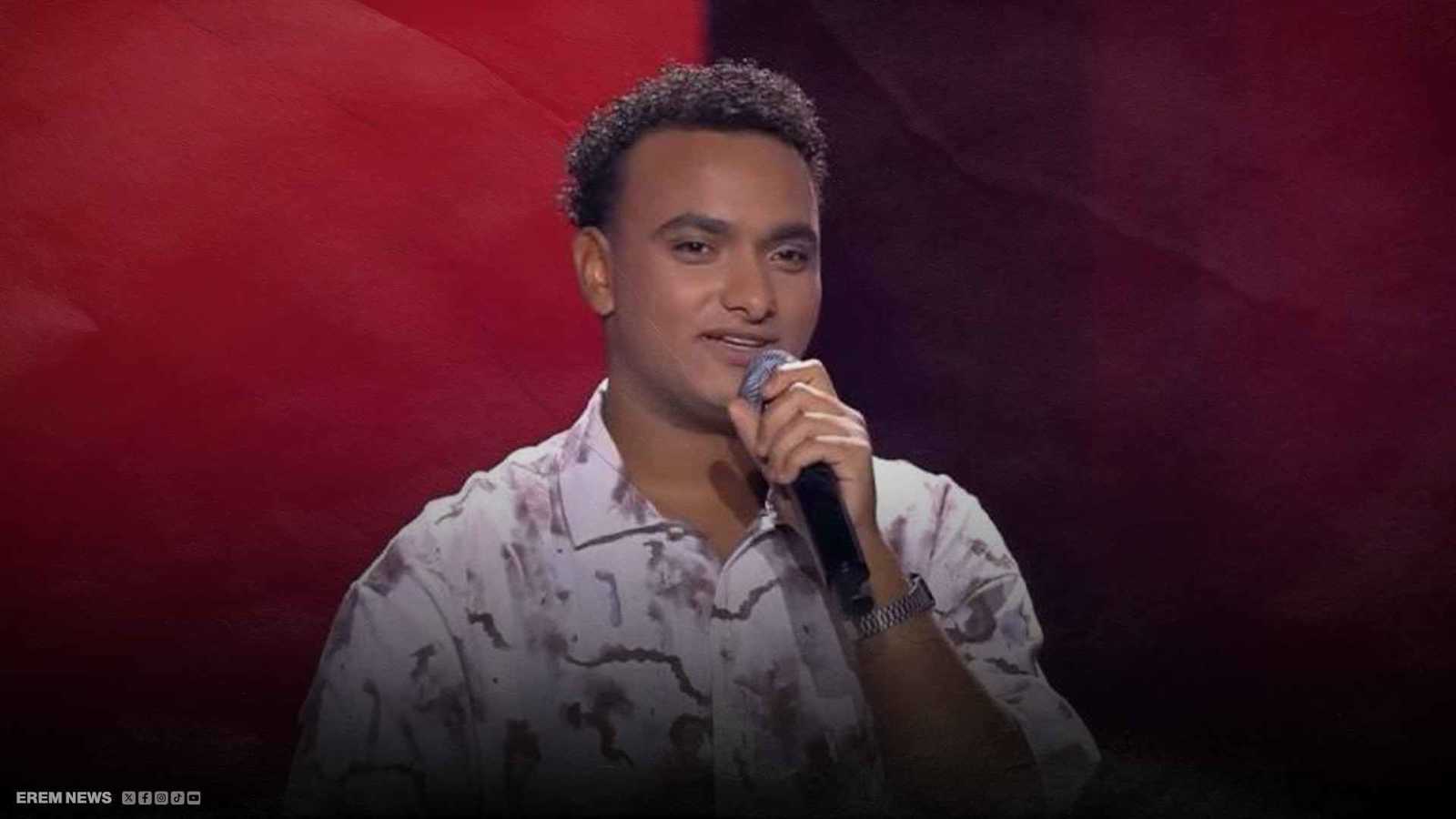 "ذا فويس".. هل خدع كريم الحو الجمهور بنسبه لمحمد فوزي؟ (فيديو إرم)