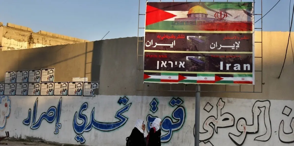 بذريعة الأنشطة الاجتماعية والخيرية.. إيران تواصل نفوذها في غزة (صور)