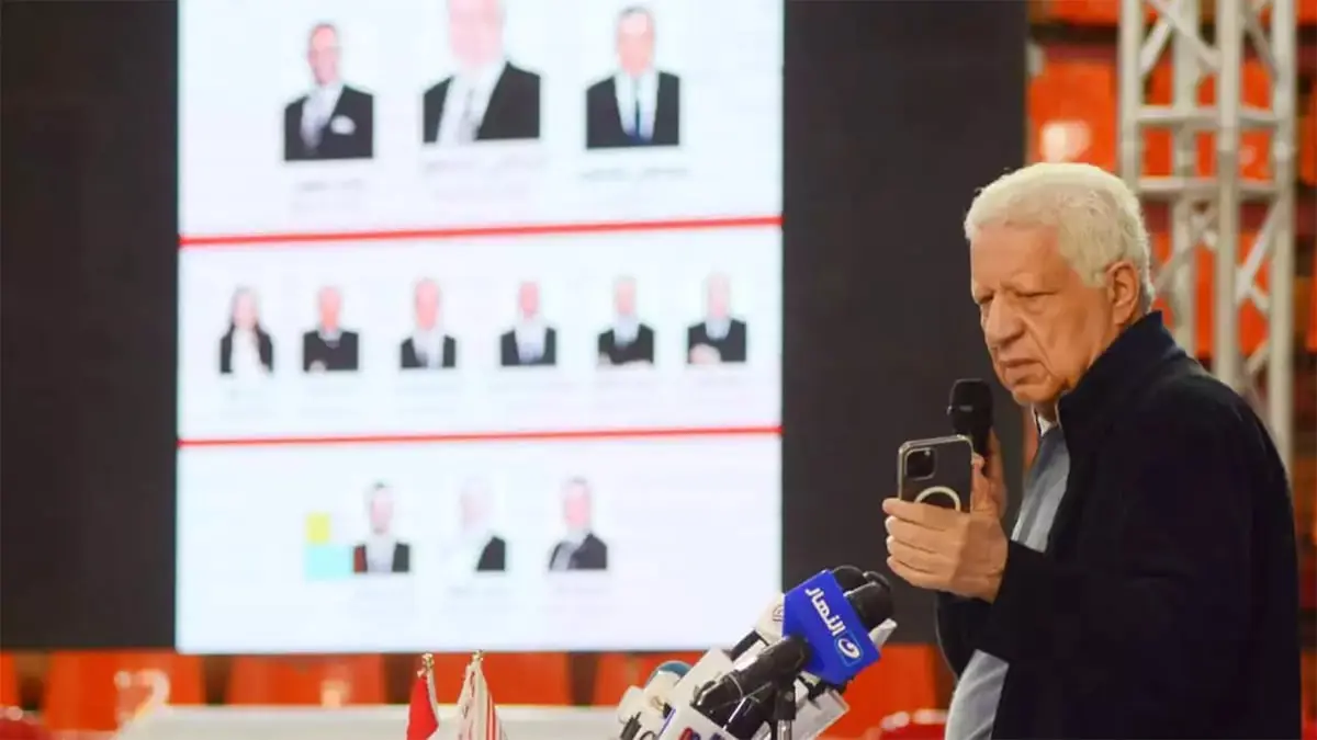 مرتضى منصور ينشر تسجيلا لكارتيرون يكشف فيه رحيله إلى الدوري السعودي.. ويشكوه للفيفا (فيديو)