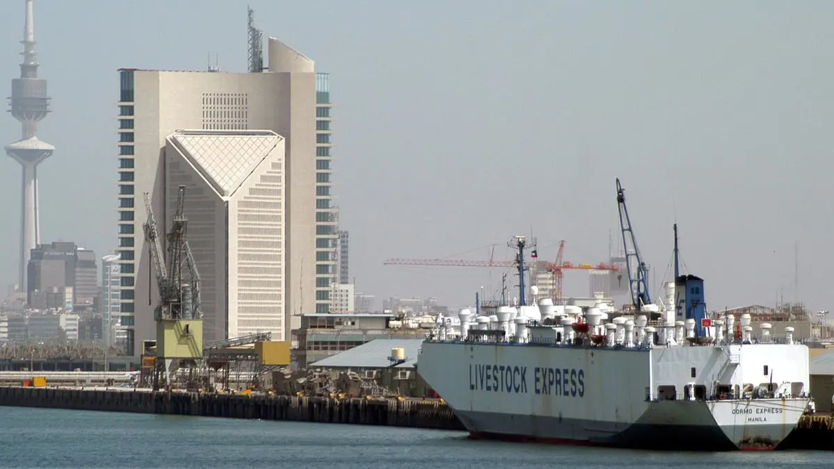 توقيف مدير مؤسسة الموانئ الكويتية عن العمل "مؤقتا" للتحقيق في مخالفات