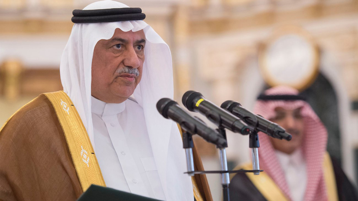 أوامر ملكية.. إعفاء إبراهيم العساف من وزارة الخارجية السعودية وتعيين الأمير فيصل بن فرحان خلفًا له