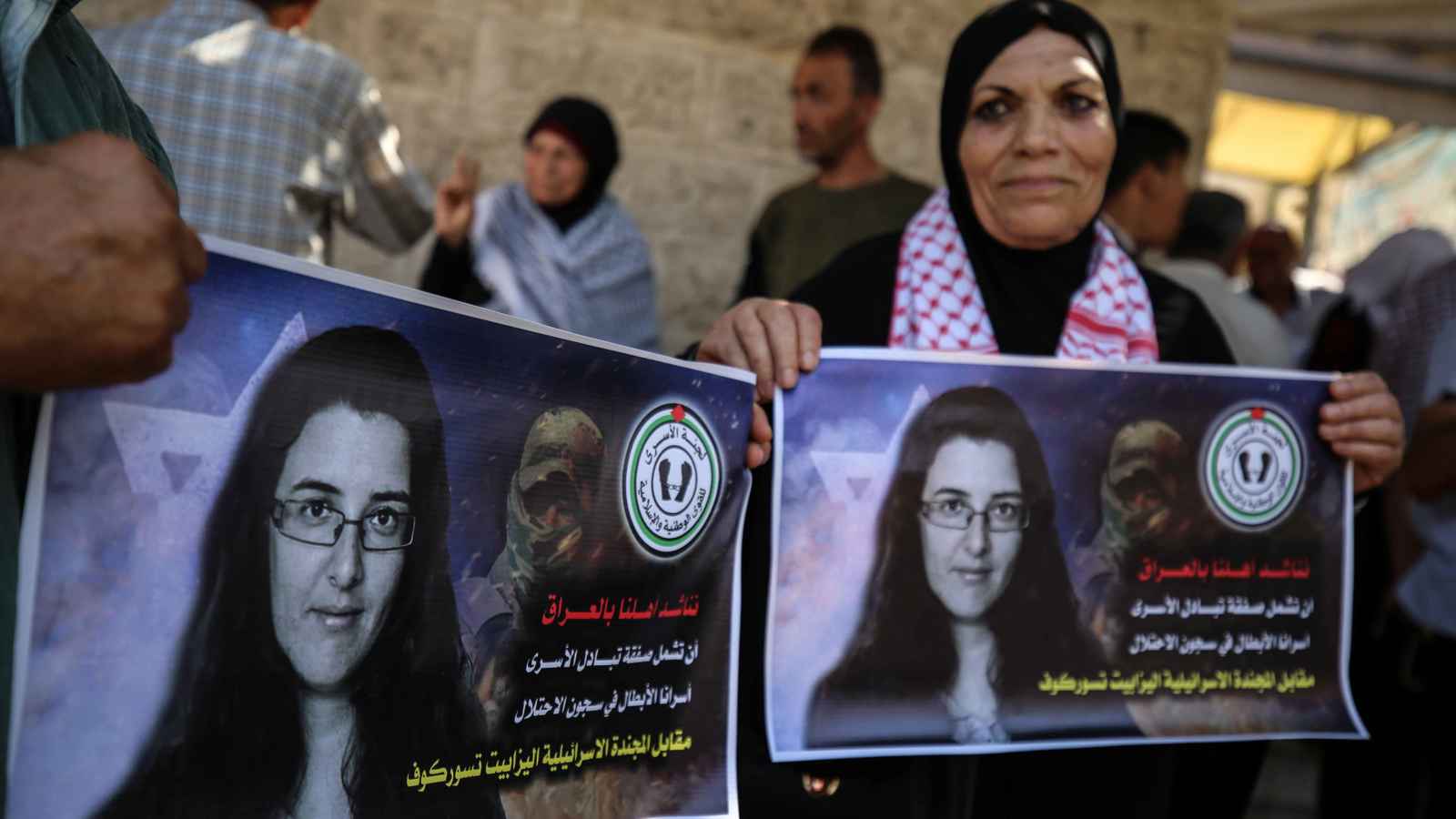 بوساطة بغداد وباكو.. مفاوضات إيرانية إسرائيلية لتبادل معتقلين