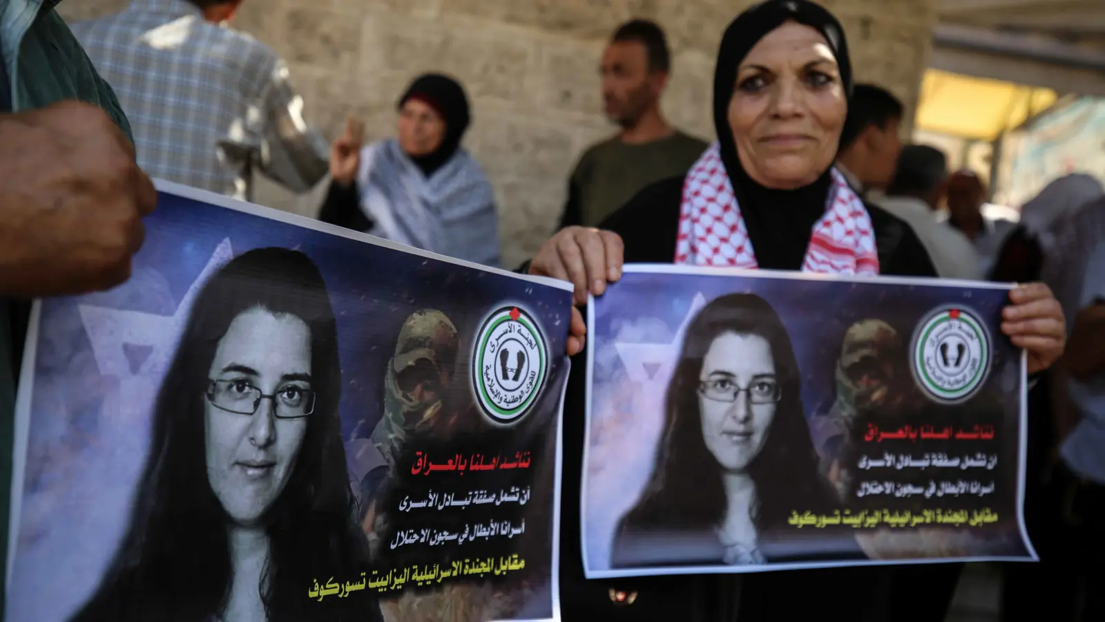 بوساطة بغداد وباكو.. مفاوضات إيرانية إسرائيلية لتبادل معتقلين