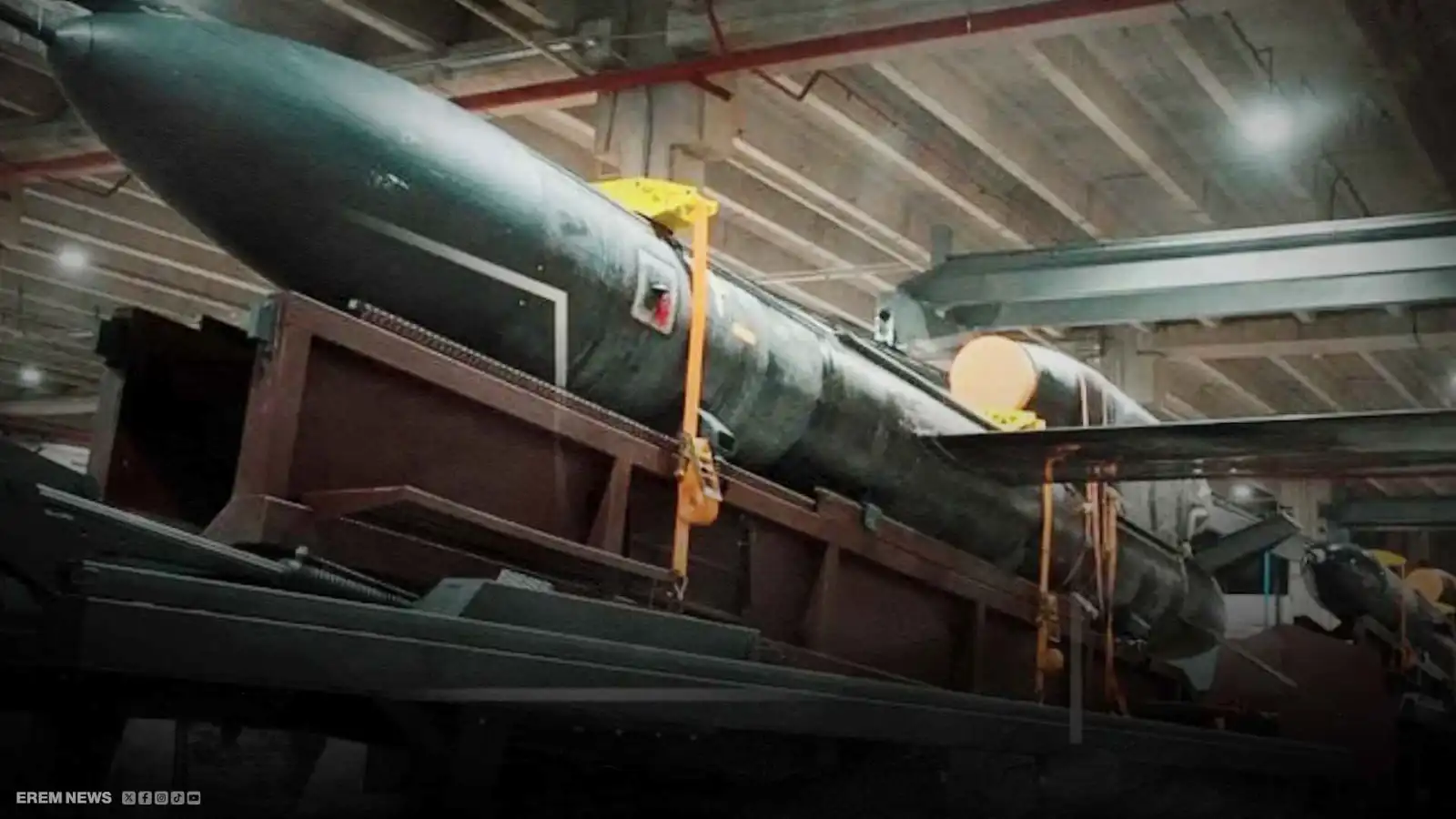 صاروخ فلامنغو