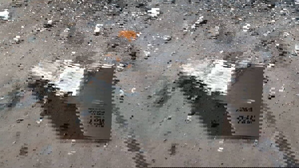 أوكرانيا تعلن لأول مرة إسقاط "مسيرة" إيرانية استخدمتها روسيا في الحرب