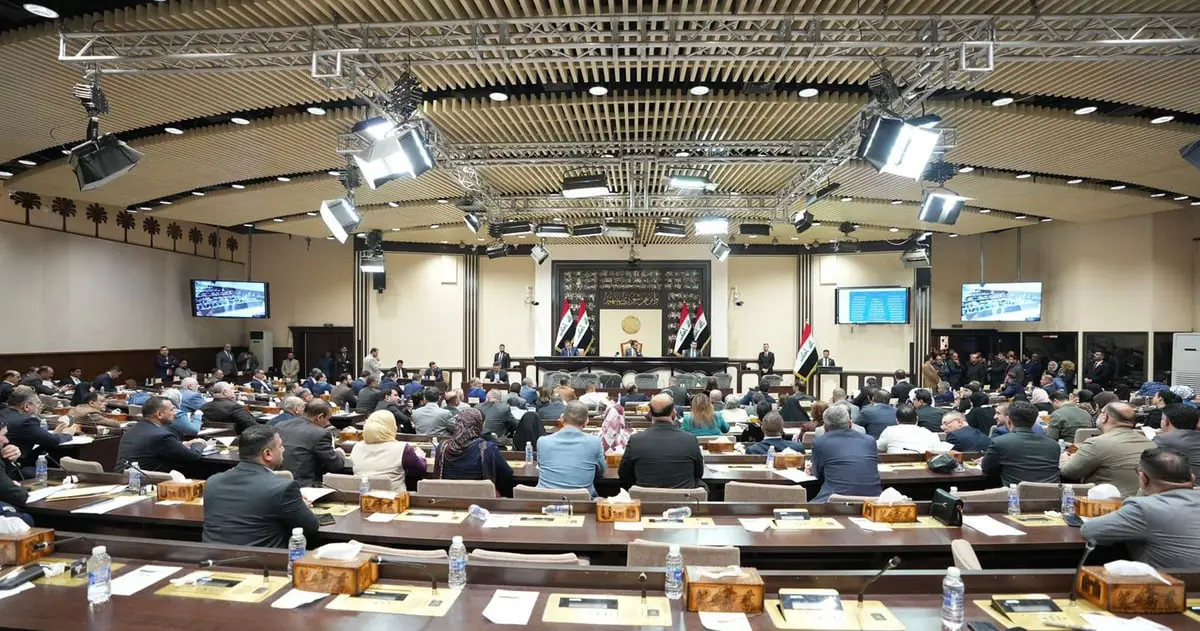 وسط رفض المستقلين وقوى تشرين.. البرلمان العراقي يقر قانون الانتخابات الجديد "سانت ليغو"