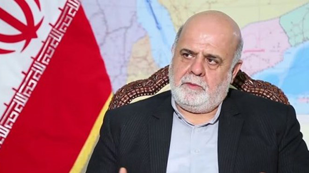 السفير الإيراني في بغداد: الكاظمي صديق قديم لإيران