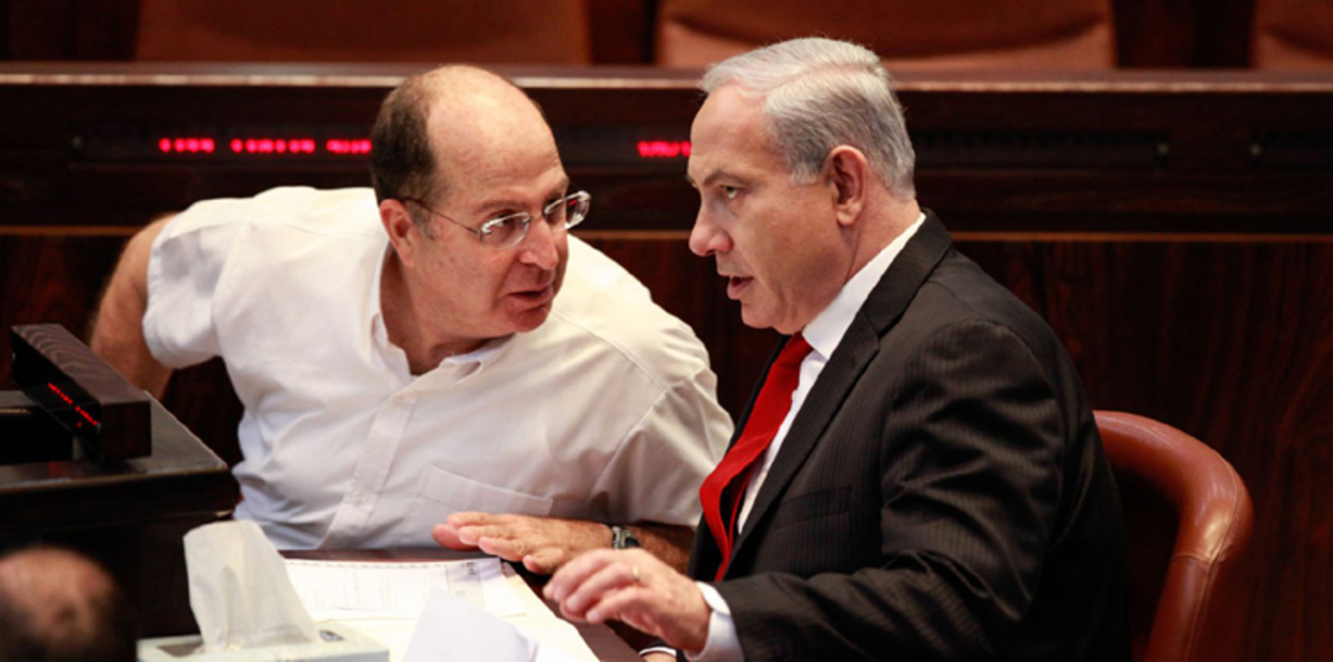 إيران تؤجج نار الخلاف السياسي بين يعلون ونتنياهو