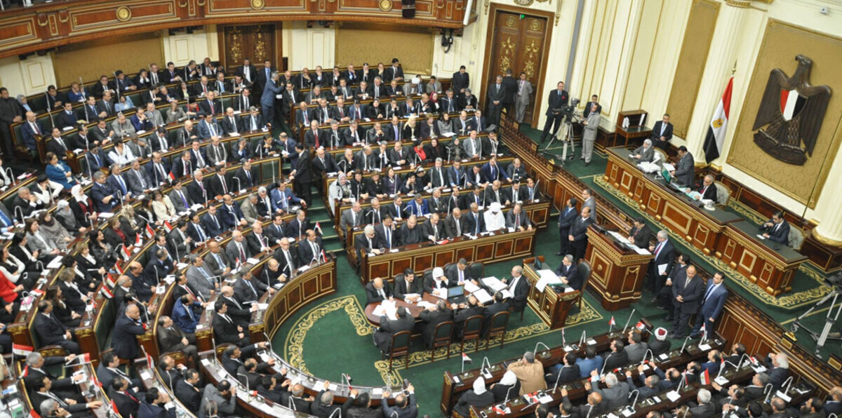البرلمان المصري يقر عقوبات على الممتنعين عن تسليم الورثة نصيبهم من الإرث