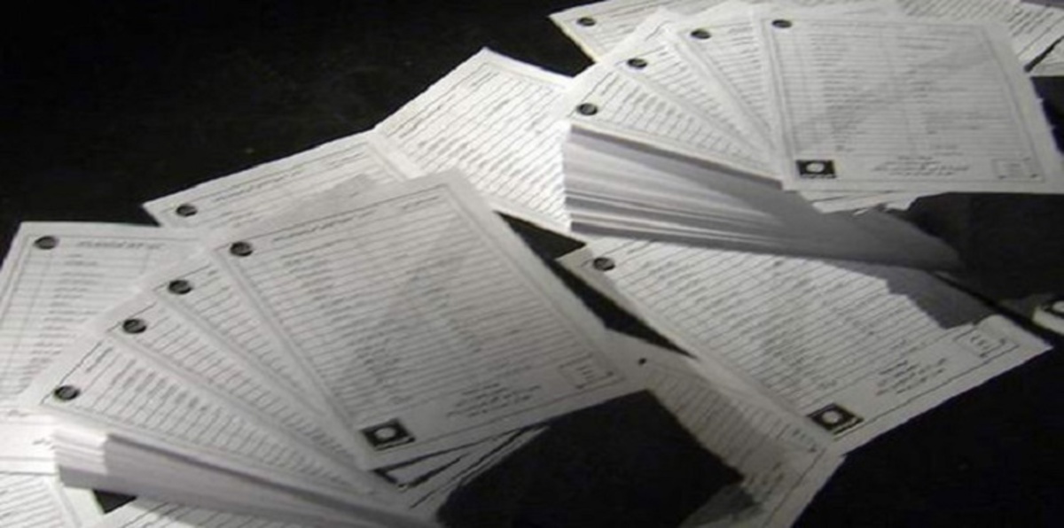 تسريب قائمة بالمشتبهين في الإرهاب.. عددهم يفوق المليونين