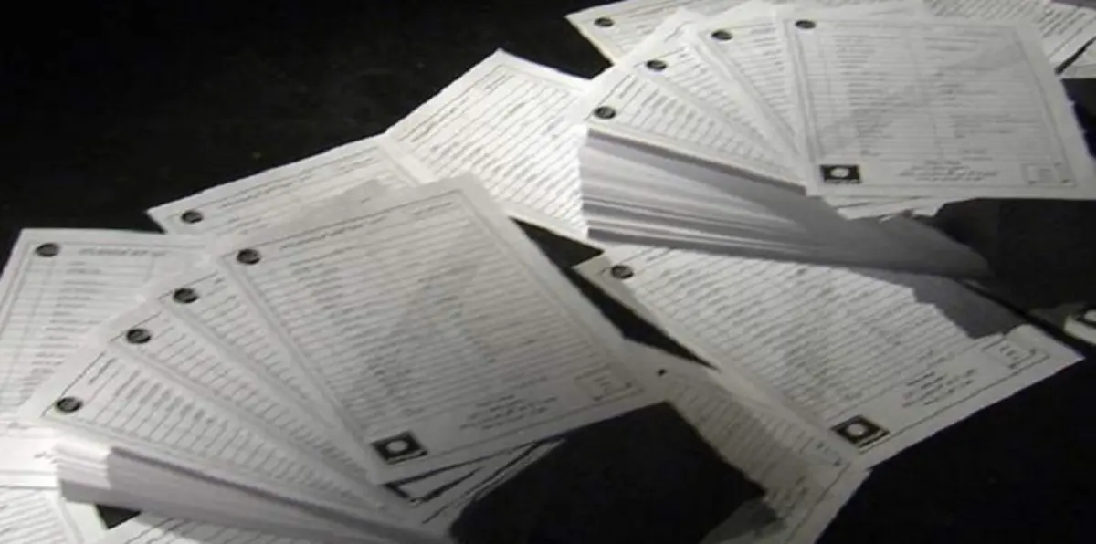 تسريب قائمة بالمشتبهين في الإرهاب.. عددهم يفوق المليونين