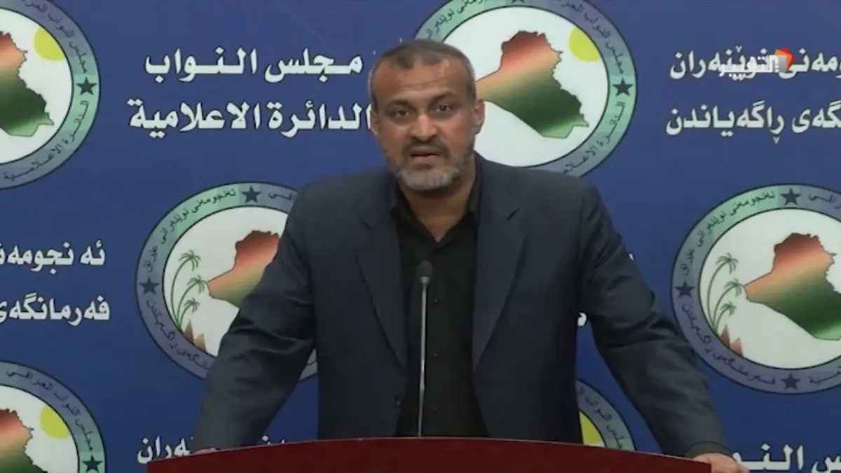 بتهمة "إهانة الحكومة".. القضاء العراقي يطالب برفع الحصانة عن النائب البرلماني كاظم الصيادي