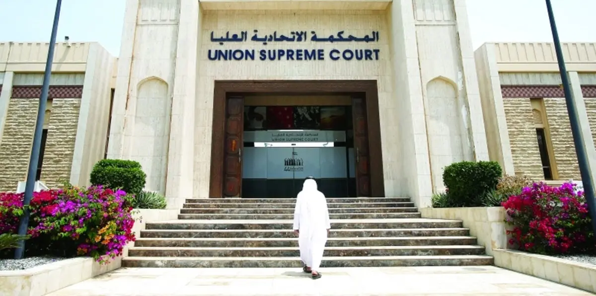 محكمة أمن الدولة الإماراتية تؤكد إدانة إيراني بتهمة التجسس