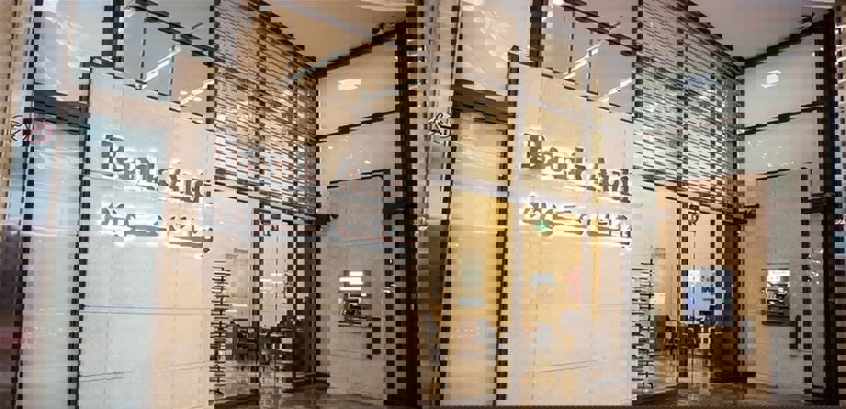 ما حقيقة بيع بنك عودة اللبناني لعملياته في مصر؟