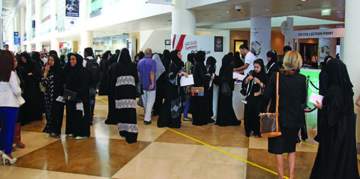 تفاصيل وظيفة الـ"مليون درهم" لصناعة الأمل في دبي.. طريقة الترشح وآلية الفرز