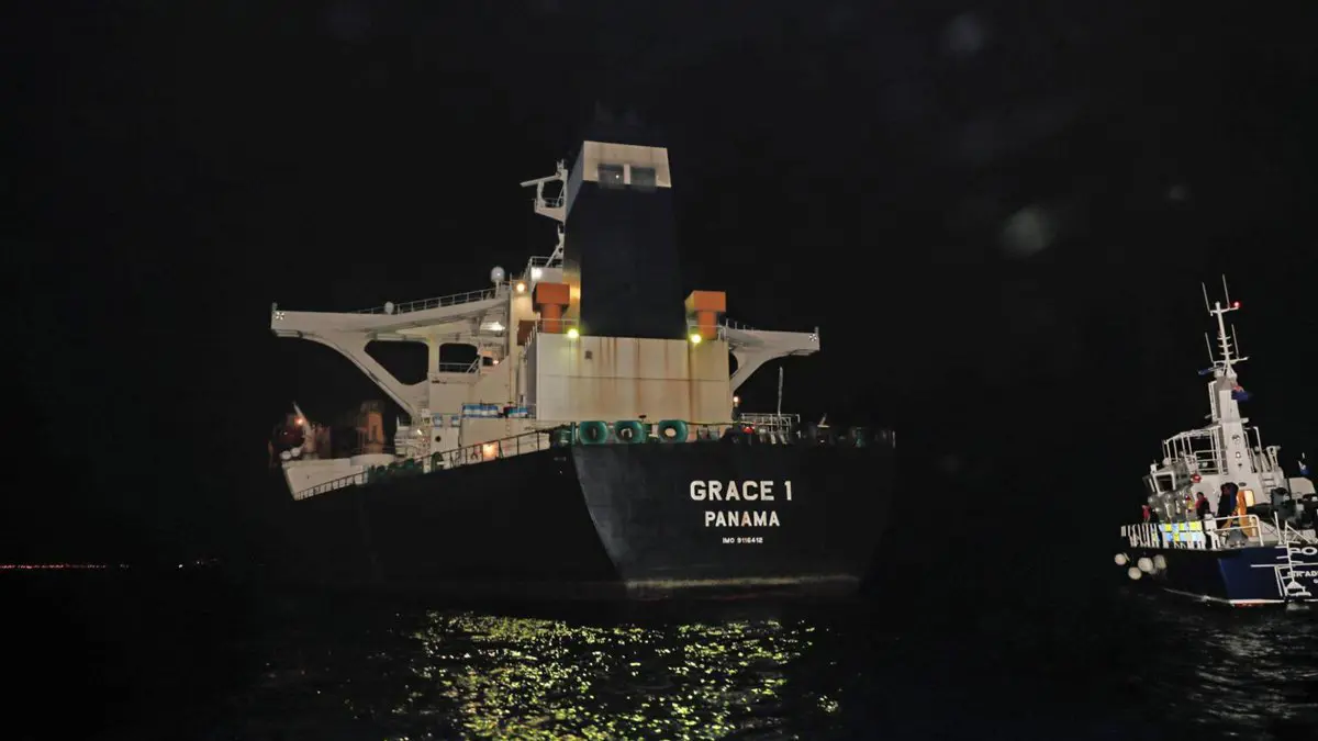 بريطانيا: على إيران الالتزام بما قدمته من ضمانات بشأن الناقلة "جريس 1"