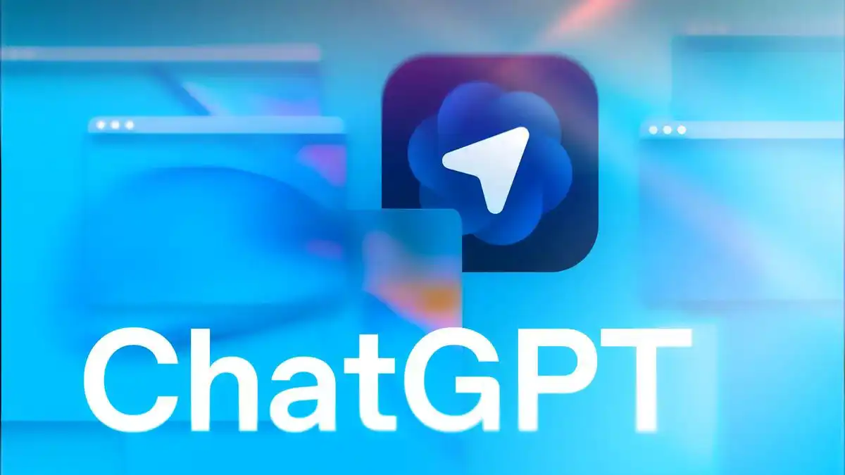 شات جي بي تي