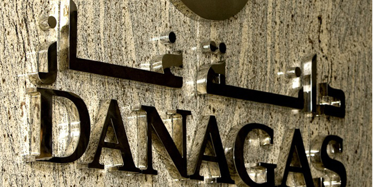 إقليم كردستان يسوي دعاوى قضائية مع "دانة غاز" بمليار دولار