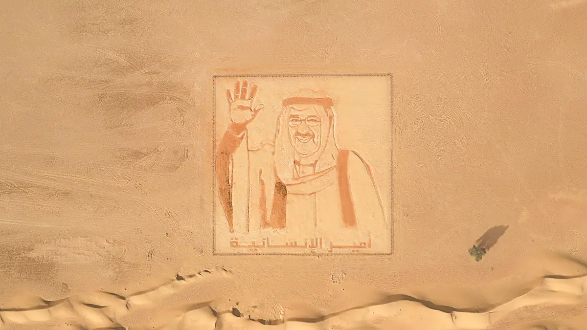 الكويت تحتفي بالإمارات وحاكم دبي لعملها الفني المميز على الرمال