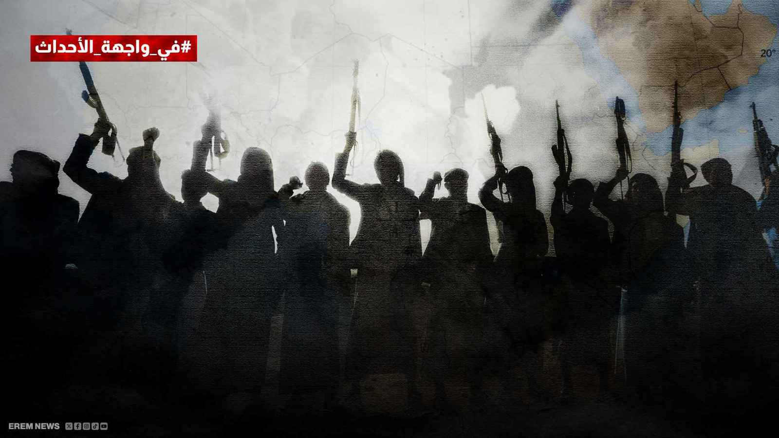 "حريق" ترامب يحاصرهم في اليمن.. هل تصبح أفريقيا ملاذاً للحوثيين؟