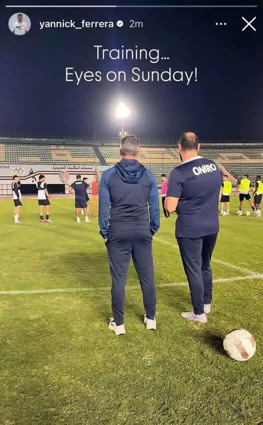 يانيك فيريرا