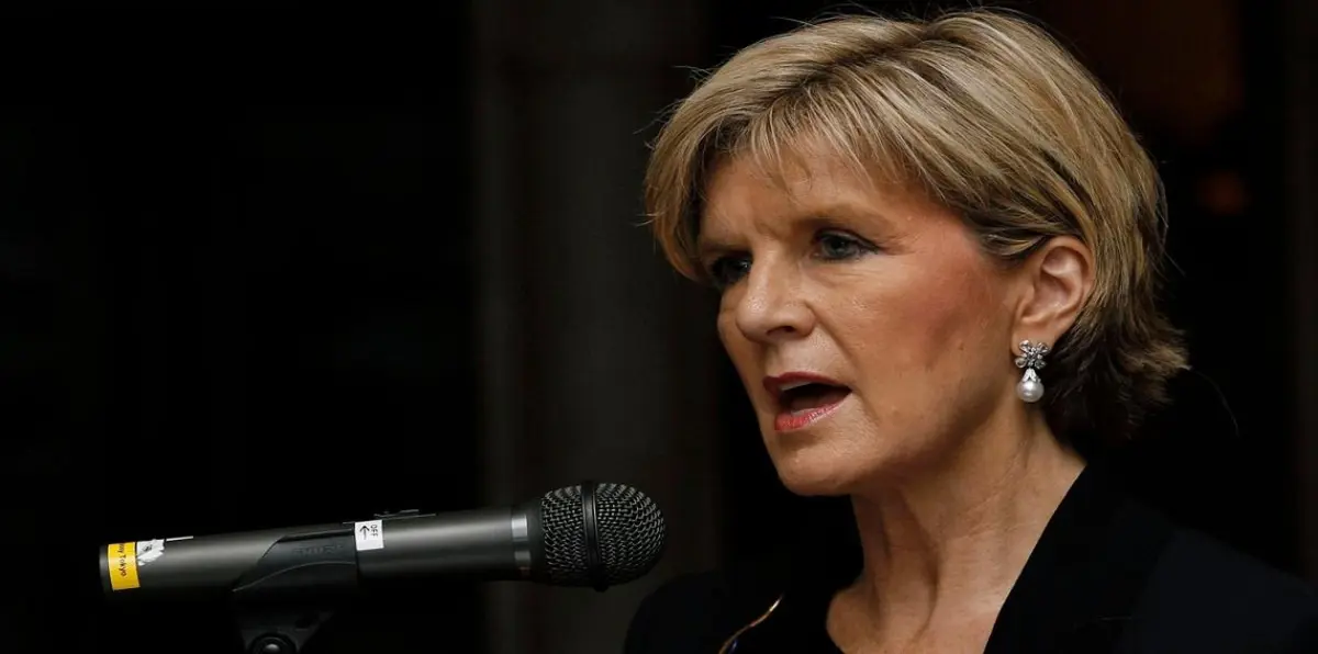 وزيرة الخارجية الأسترالية تقدم استقالتها من حكومة موريسون