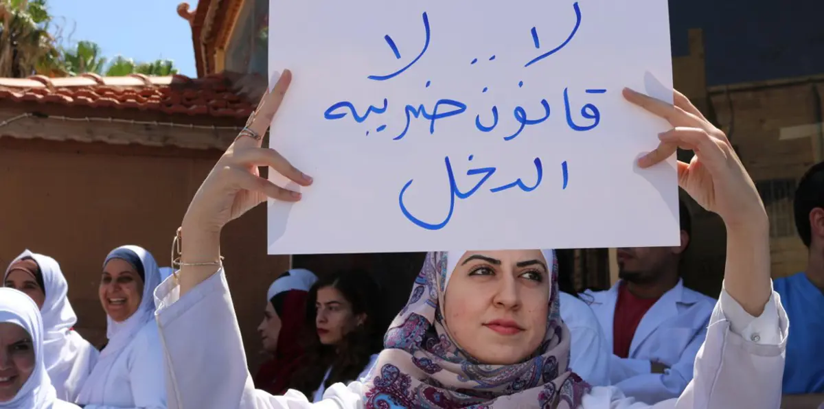 عقب طرد وزراء.. هل أخفقت الحكومة الأردنية في "حوار الضريبة" مع المحافظات؟