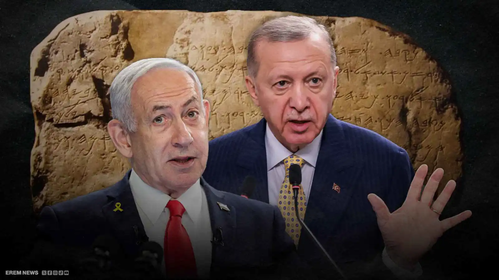 "كنز القدس" يشعل غضب إسرائيل